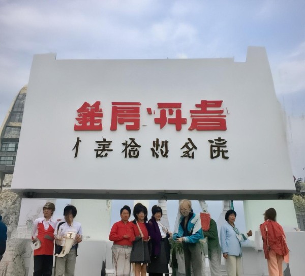 GB/T 15854-2021标准引领下的食物搅拌器行业发展趋势与应用研究,GB/T 15854-2021标准引领下的食物搅拌器行业发展趋势与应用研究,食物搅拌器,行业发展趋势,第1张