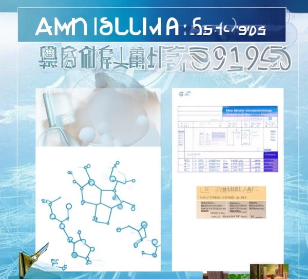 硫酸铵GB/T 535-1995标准解析与实际应用指导,硫酸铵GB/T 535-1995标准解析与实际应用指导,标准解读,技术规范,消费者权益,第1张