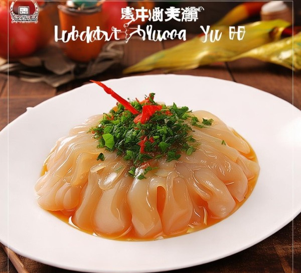 罗定皱纱鱼腐标准DB44/T 1255-2013深度解析,罗定皱纱鱼腐标准DB44/T 1255-2013深度解析,2,标准解读,创新,第1张