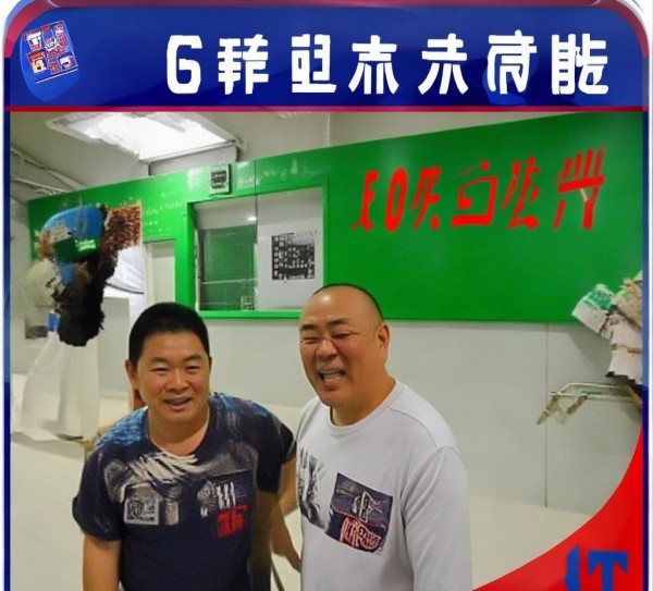 GB/T 43745-2024标准引领，发酵豆粕饲料原料创新与未来展望,GB/T 43745-2024标准引领，发酵豆粕饲料原料创新与未来展望,2,创新,试验方法,第1张